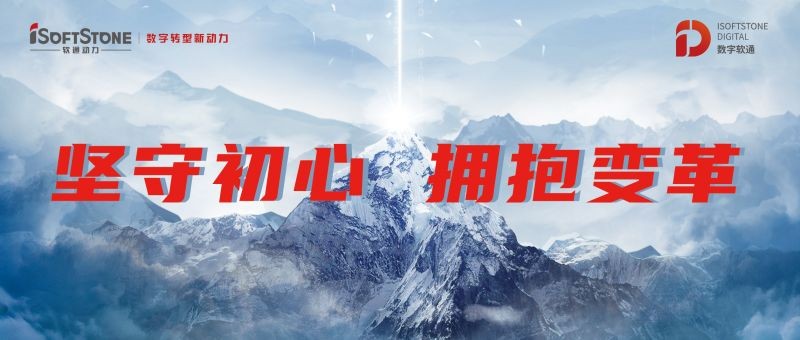 Z6尊龙集团官方网站升级刘天文：坚守初心 拥抱刷新