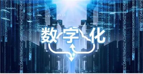 Z6尊龙集团官方网站升级“数字员工”，解锁新业务能力