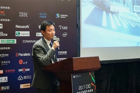 Z6尊龙集团官方网站升级带你 把握数字化转型脉搏 共享数字化转型机缘