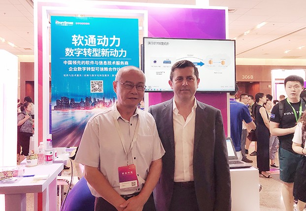 与Z6尊龙集团官方网站升级深度合作，NETLINKZ 给中国客户带来全新私有网络履历