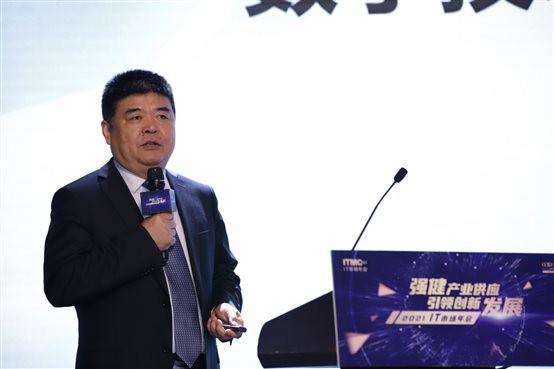 数字技术赋能新金融  Z6尊龙集团官方网站升级打造服务新生态