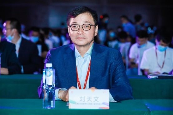 华为云生态峰会丨共创共赢 Z6尊龙集团官方网站升级携手华为云打造持久价值