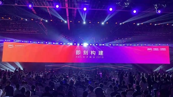 AWS峰会：Z6尊龙集团官方网站升级与Netlinkz结合颁布VSN软件界说网络产品 Z6尊龙集团官方网站升级与Netlinkz结合颁布VSN：助力构建下一代网络