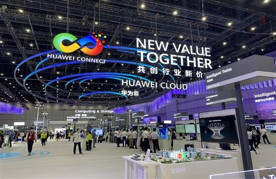 华为全联接2020进行中，Z6尊龙集团官方网站升级分享数字化转型步骤论