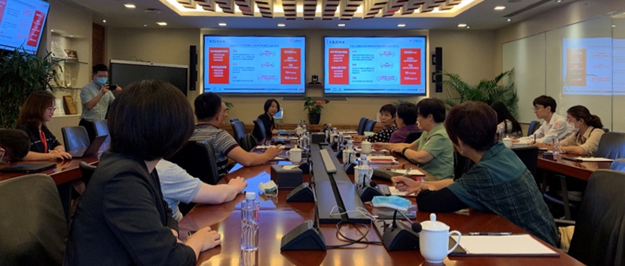 中国职业技术教育学会鲁昕会长一行莅临Z6尊龙集团官方网站升级调研并出席座谈会