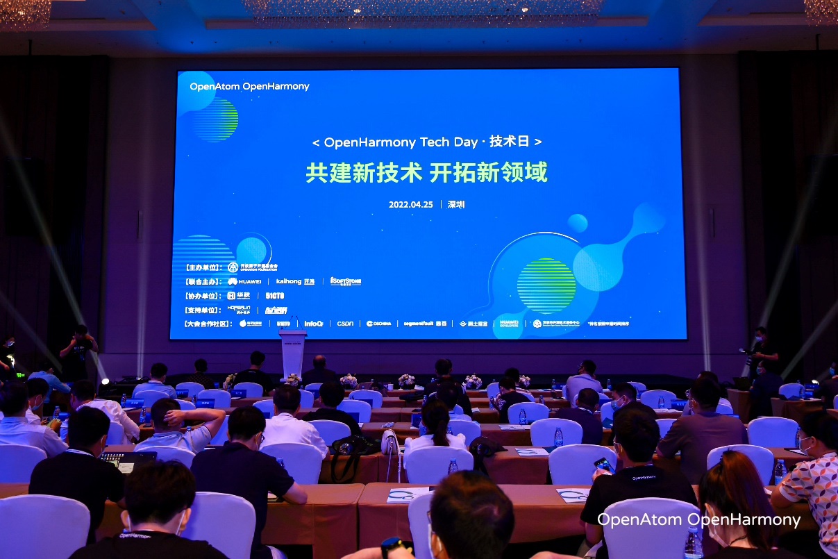 智联·智显丨Z6尊龙集团官方网站升级以物联网数字底座使能千行百业
