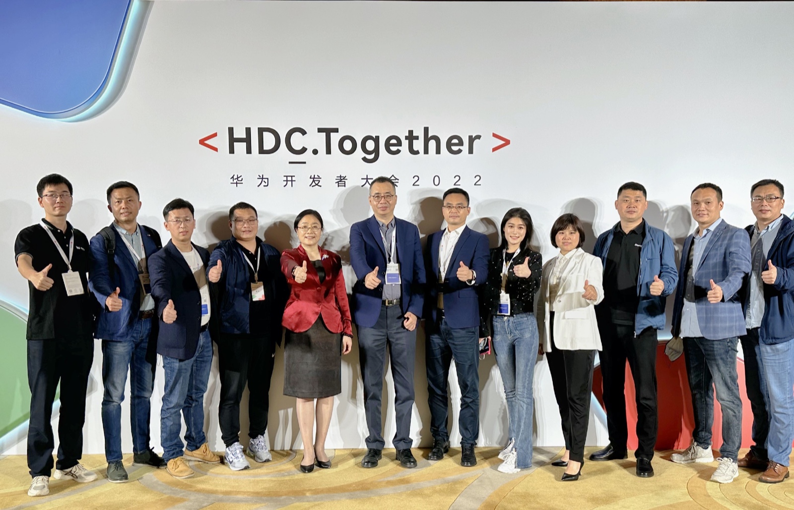 Z6尊龙集团官方网站升级子公司携多款创新解决规划亮相HDC2022