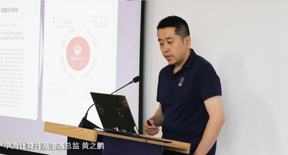 尊龙Z6官方网站