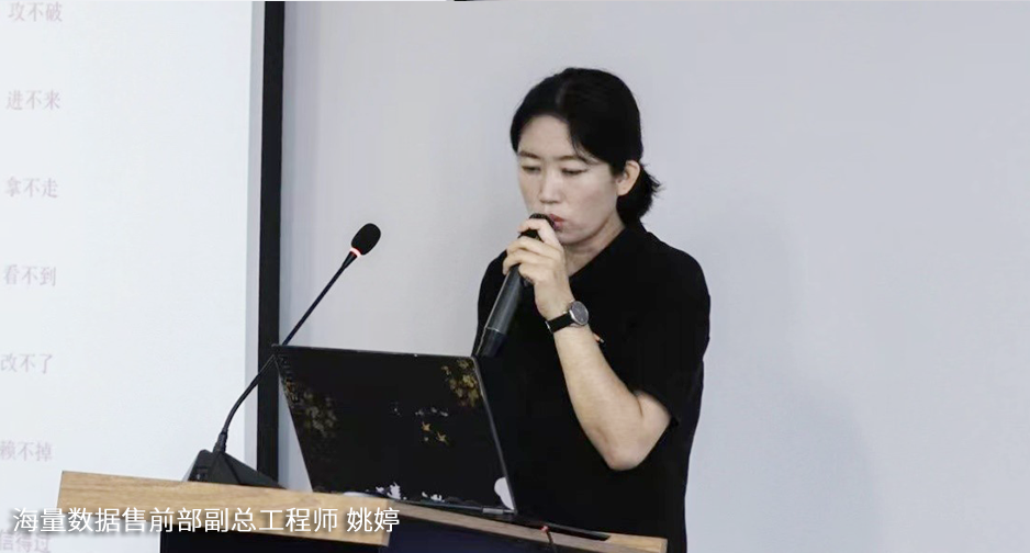 尊龙Z6官方网站