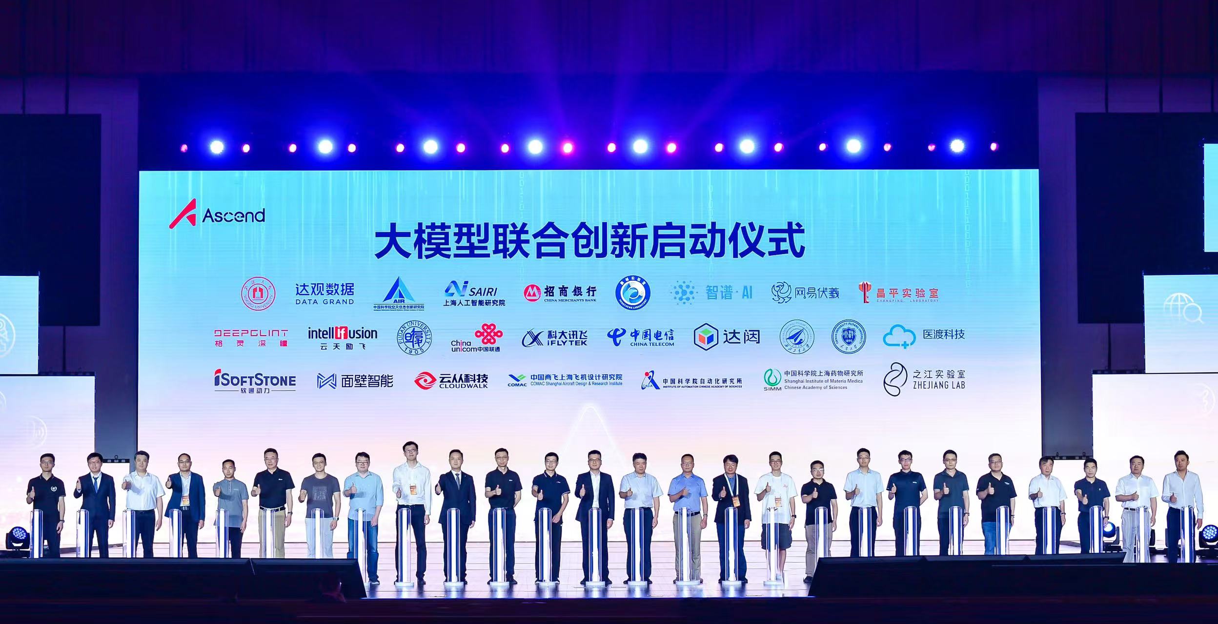 尊龙Z6官方网站
