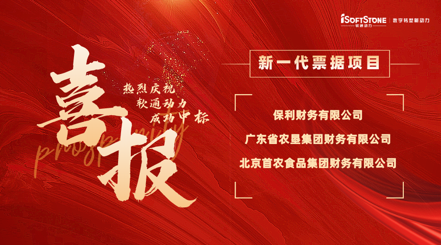 尊龙Z6官方网站