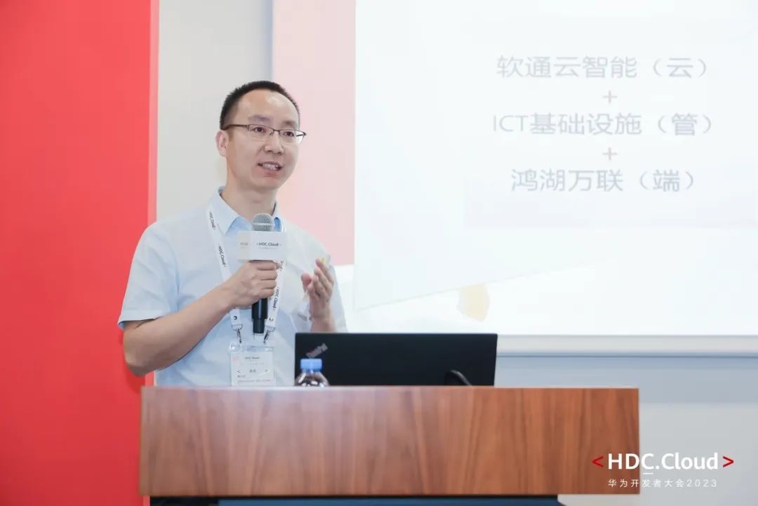 尊龙Z6官方网站