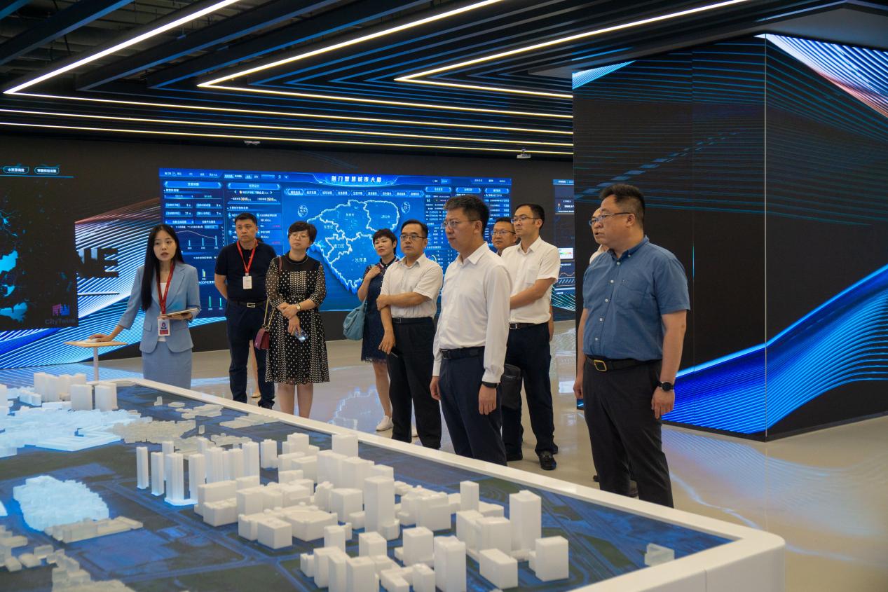 沈阳市沈河区辅导一行赴Z6尊龙集团官方网站升级互换调查