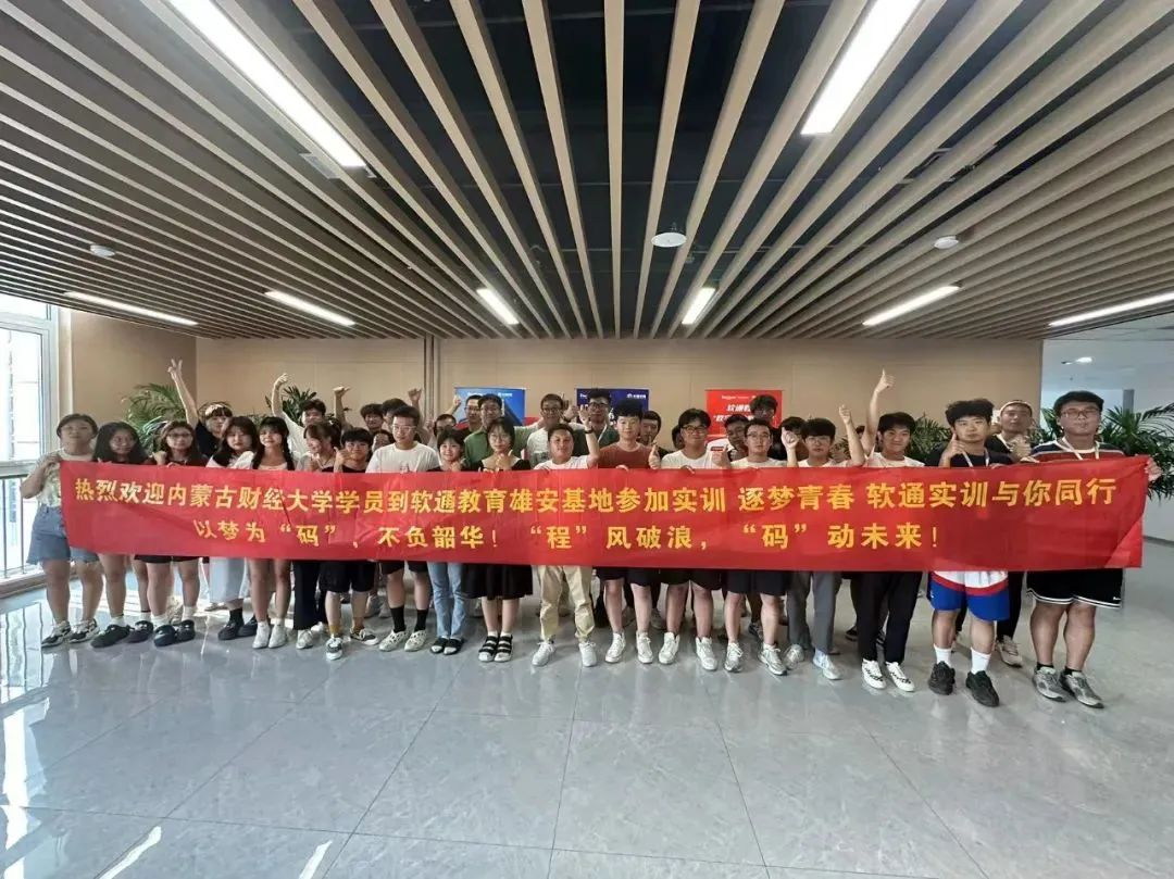尊龙Z6官方网站