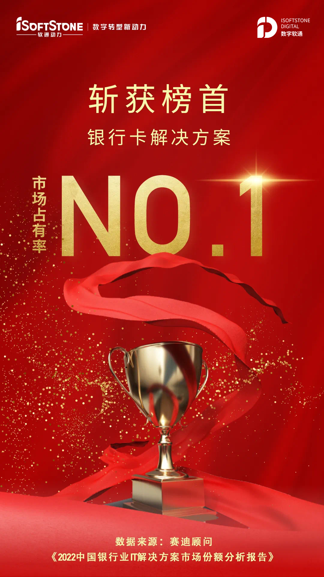 尊龙Z6官方网站