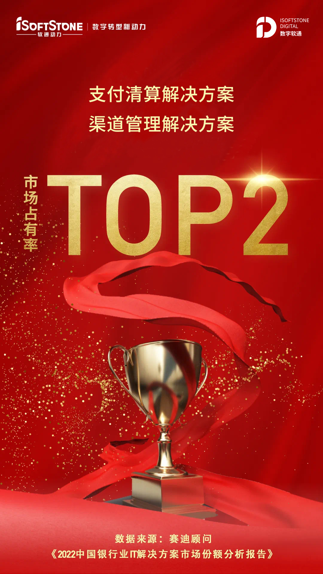 尊龙Z6官方网站