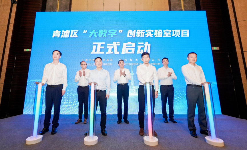 尊龙Z6官方网站