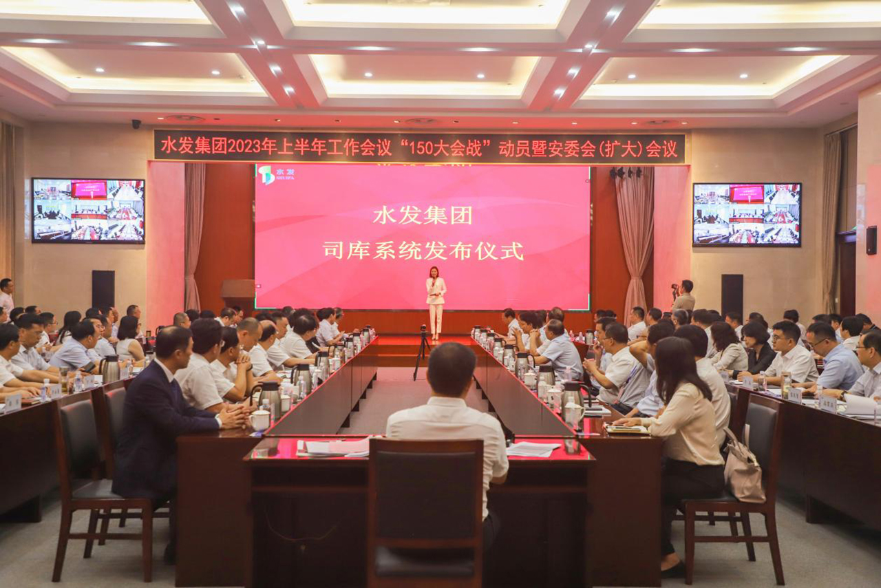 尊龙Z6官方网站