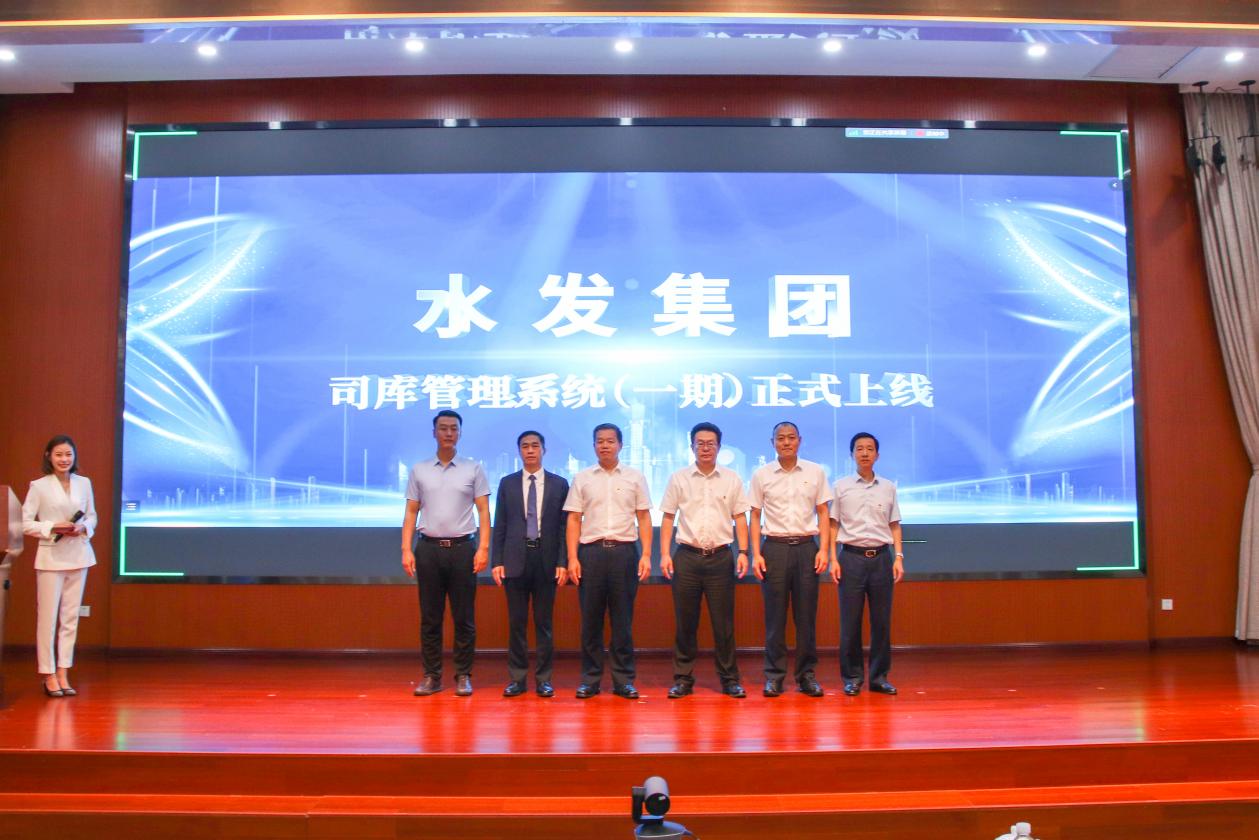 尊龙Z6官方网站
