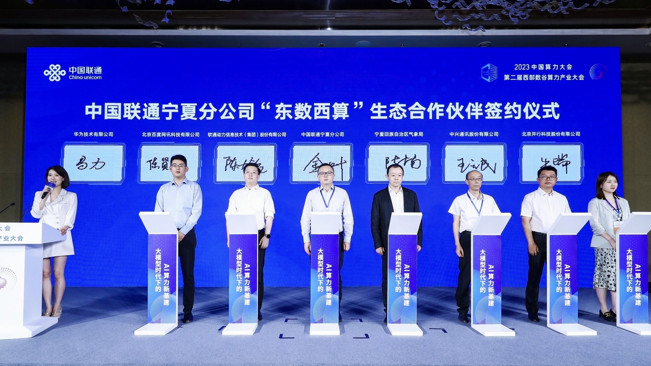 尊龙Z6官方网站