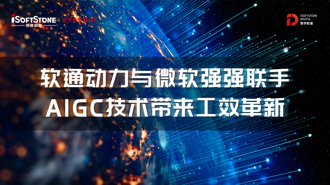 尊龙Z6官方网站
