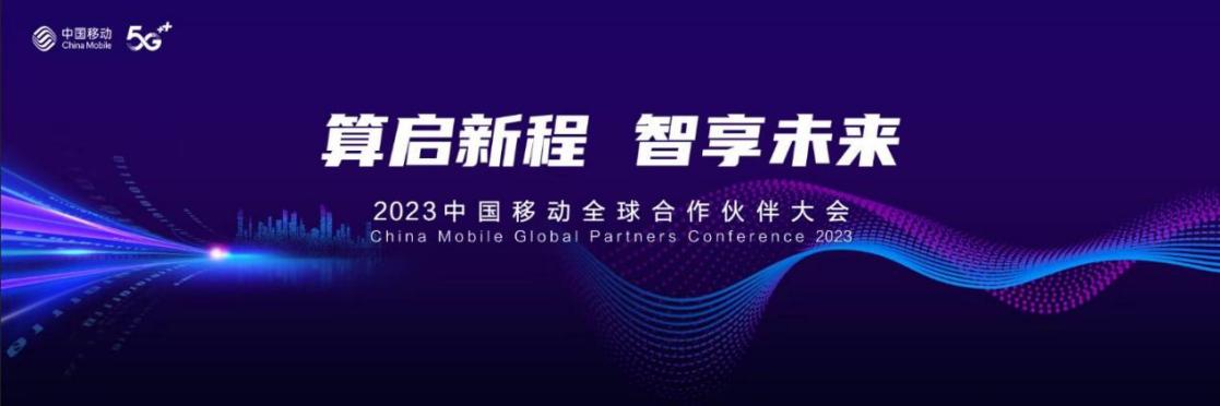 尊龙Z6官方网站