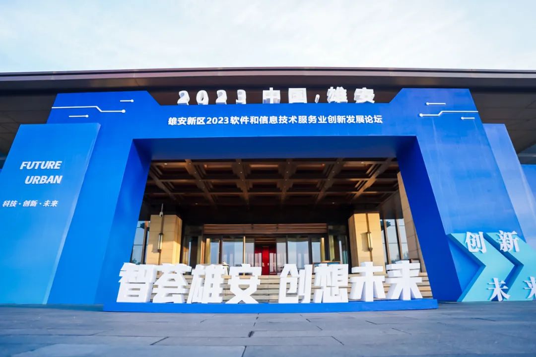 尊龙Z6官方网站