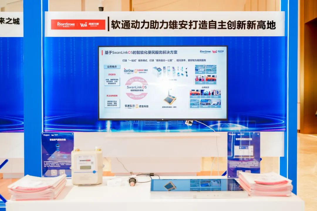 尊龙Z6官方网站