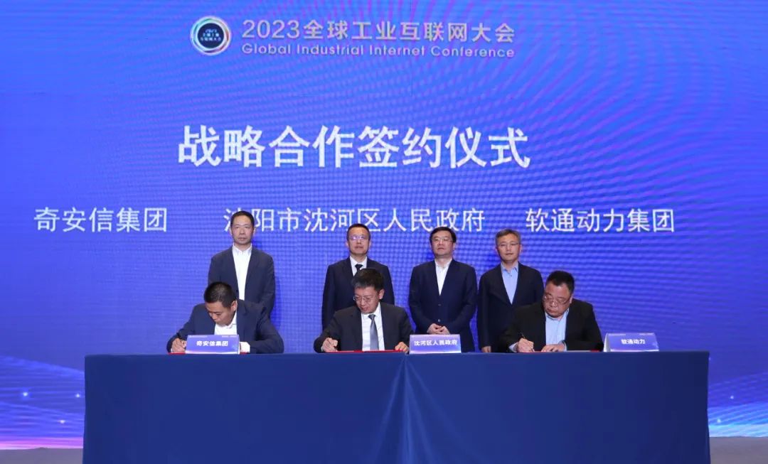尊龙Z6官方网站