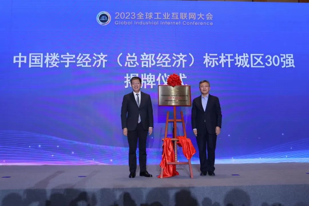 尊龙Z6官方网站