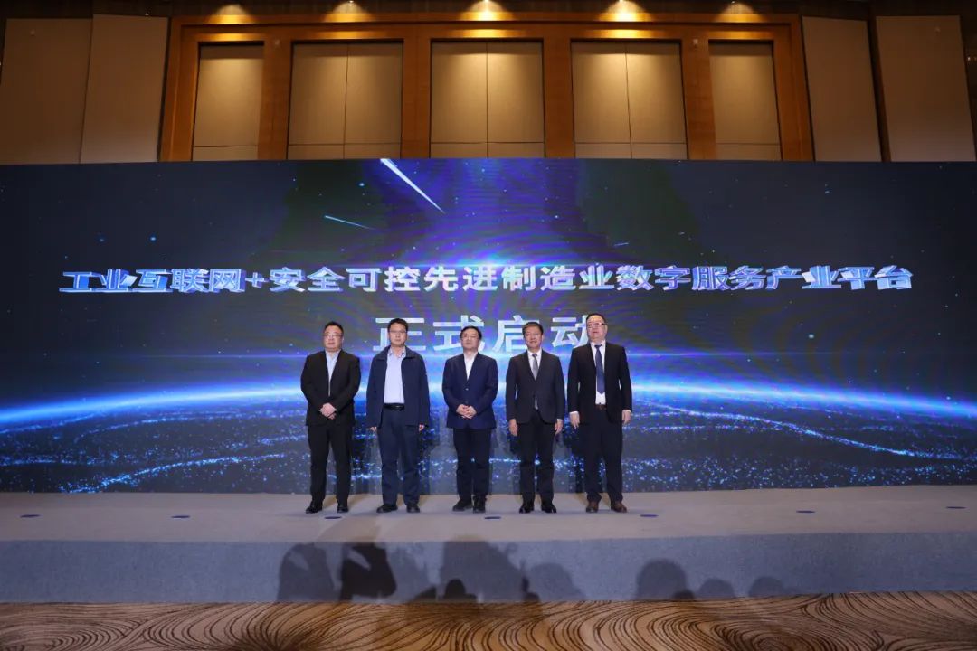 尊龙Z6官方网站