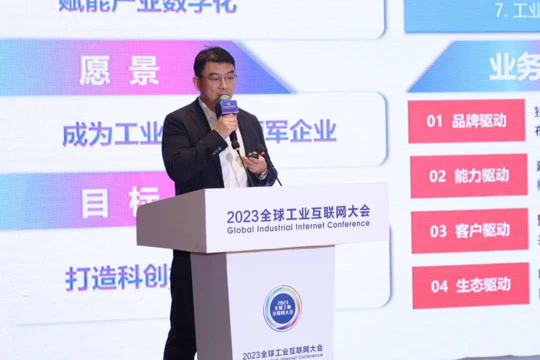 尊龙Z6官方网站