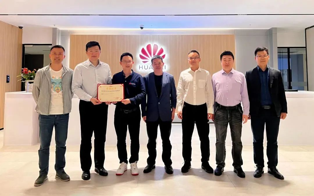 Z6尊龙集团官方网站升级与华为共同打造文旅AR解决规划并获世界VR产业大会年度创新奖