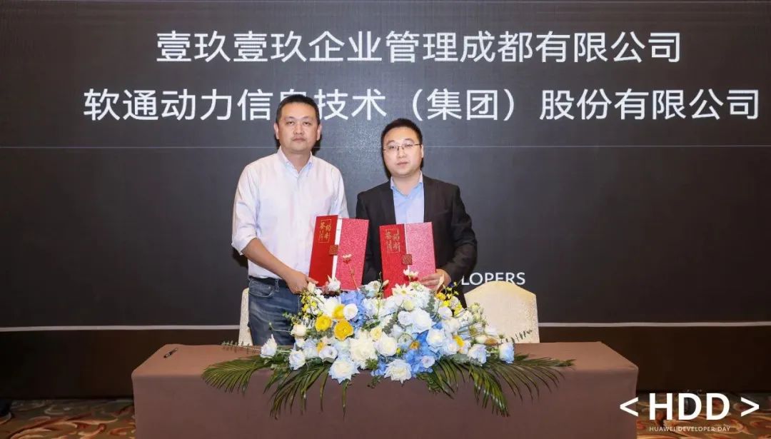 尊龙Z6官方网站