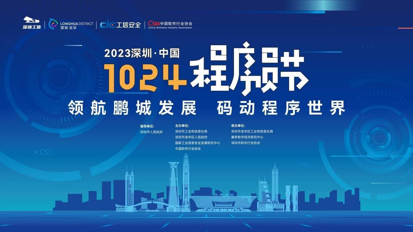 尊龙Z6官方网站