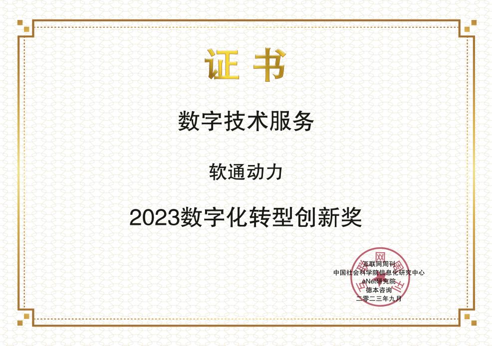 尊龙Z6官方网站
