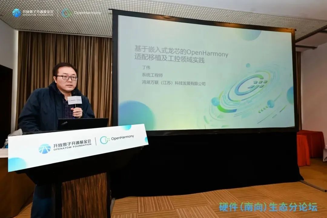 尊龙Z6官方网站