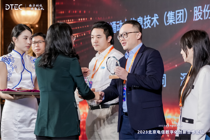 尊龙Z6官方网站