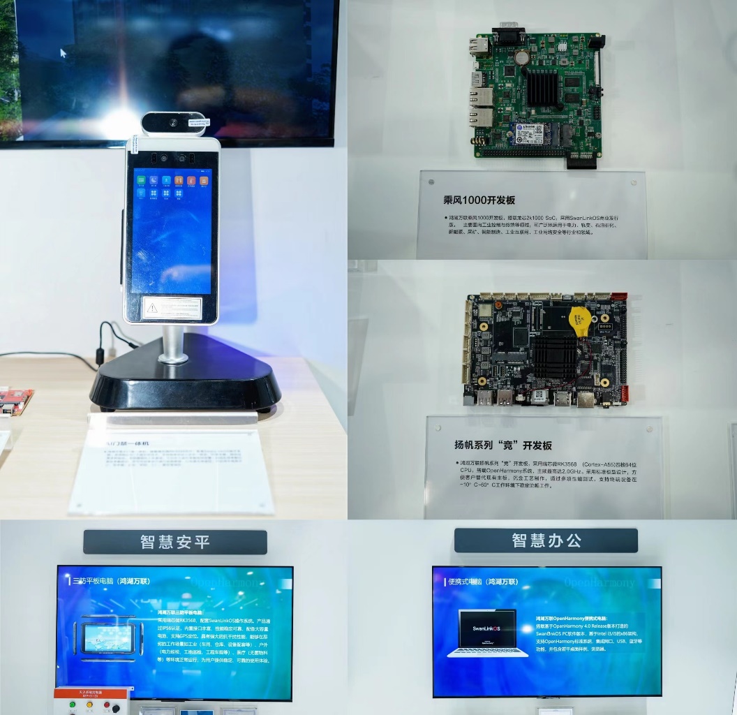 尊龙Z6官方网站