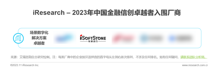 尊龙Z6官方网站