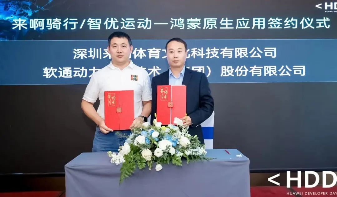 尊龙Z6官方网站
