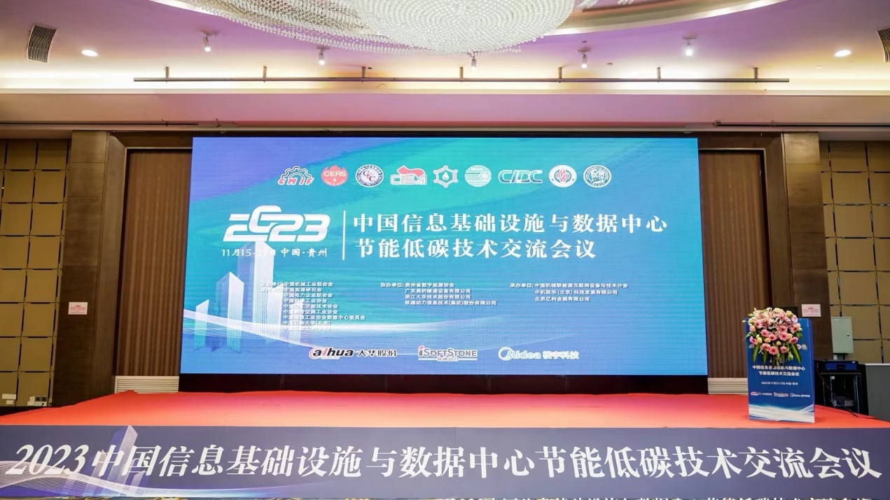 尊龙Z6官方网站