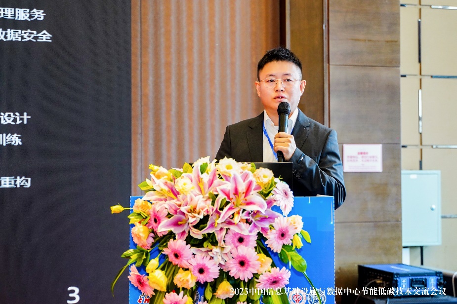 尊龙Z6官方网站