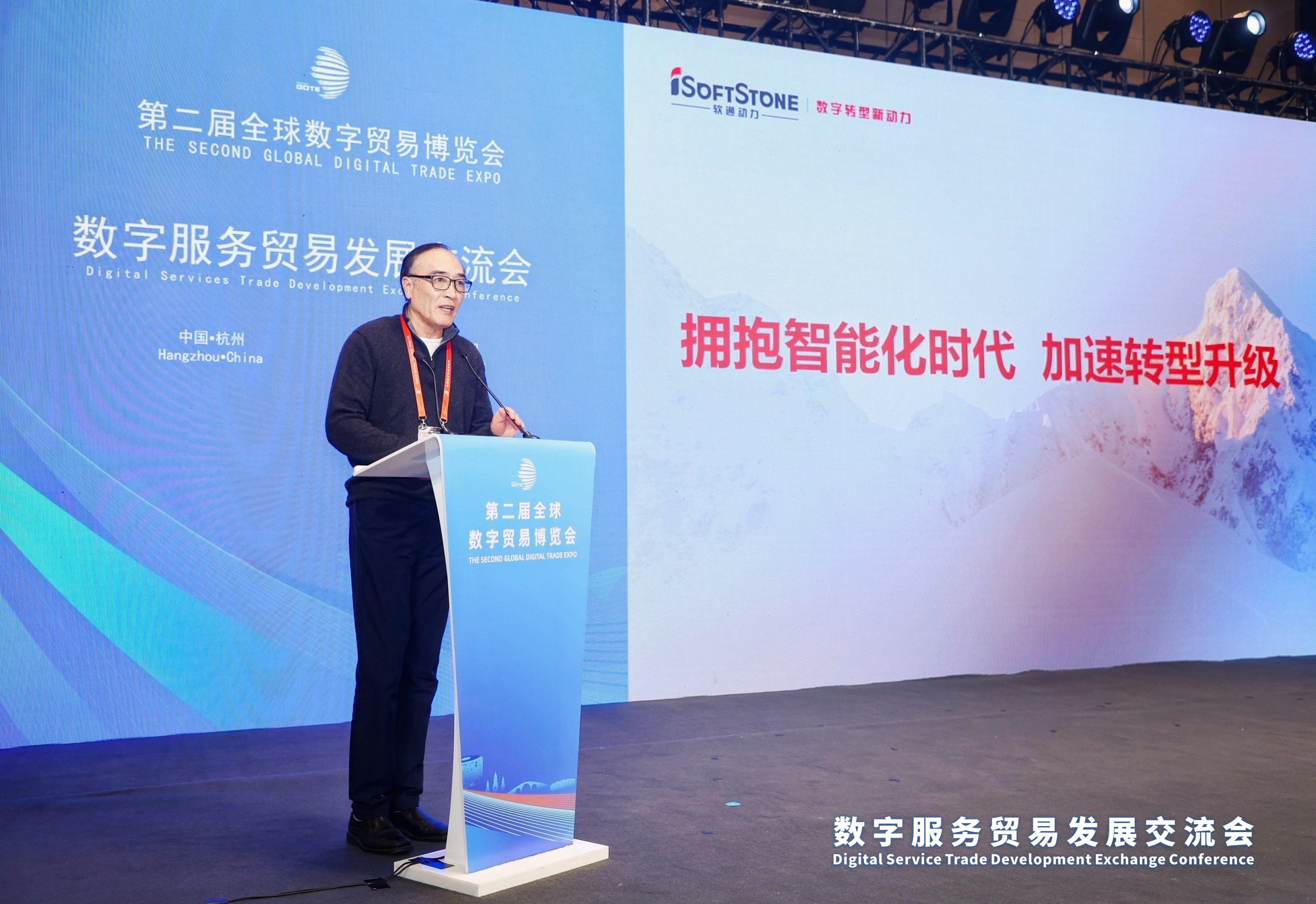 尊龙Z6官方网站