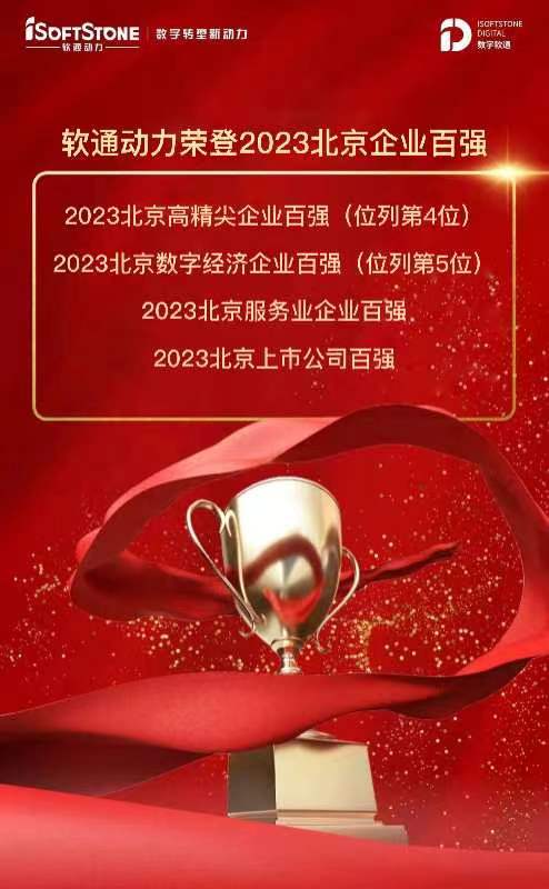 尊龙Z6官方网站