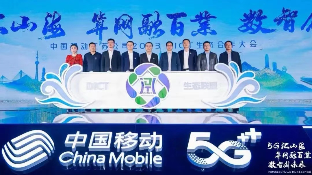 尊龙Z6官方网站