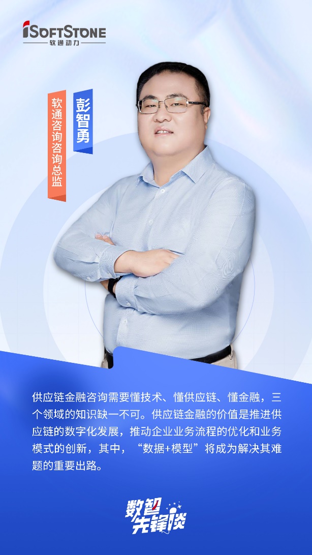 尊龙Z6官方网站