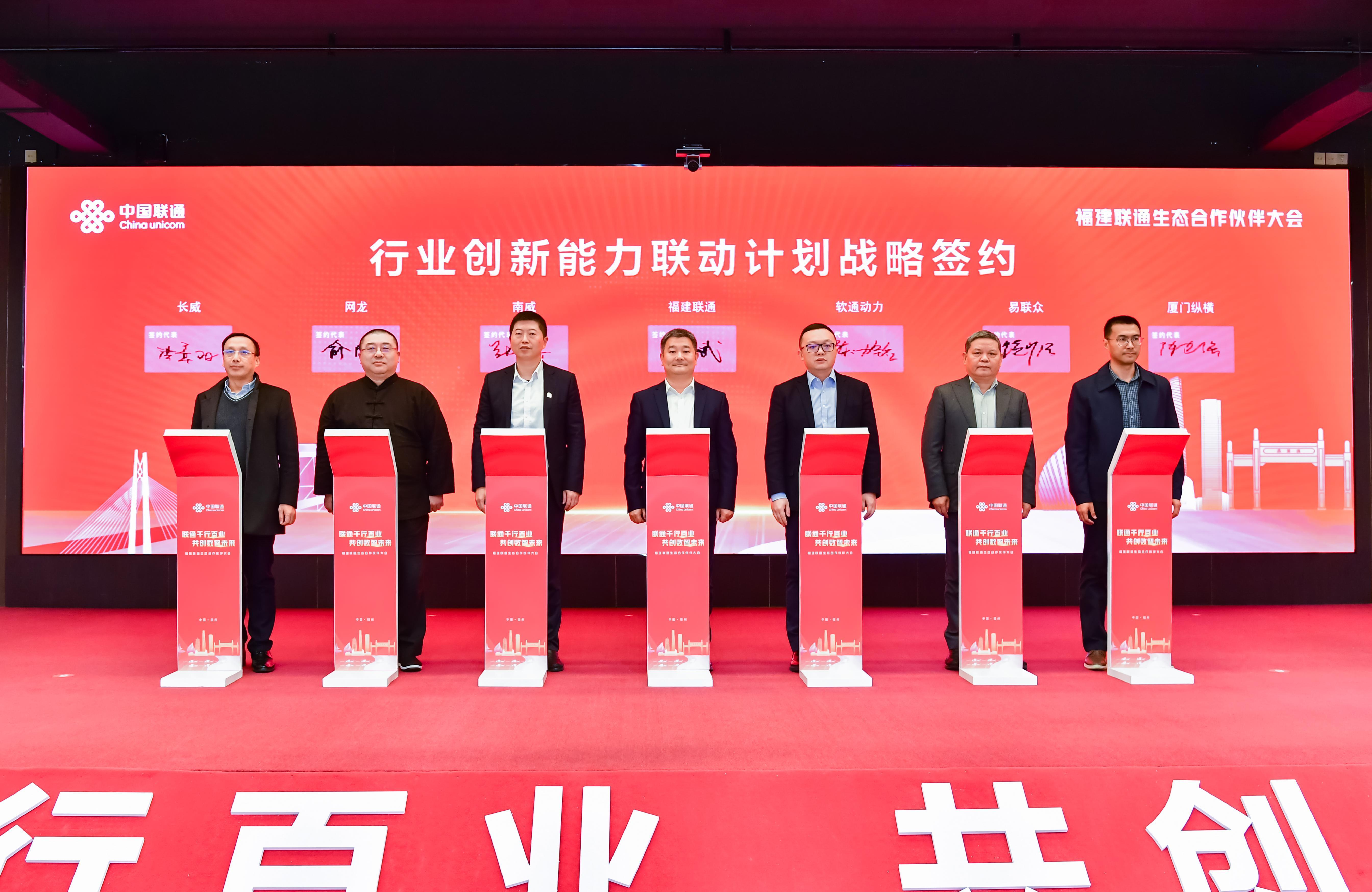 尊龙Z6官方网站