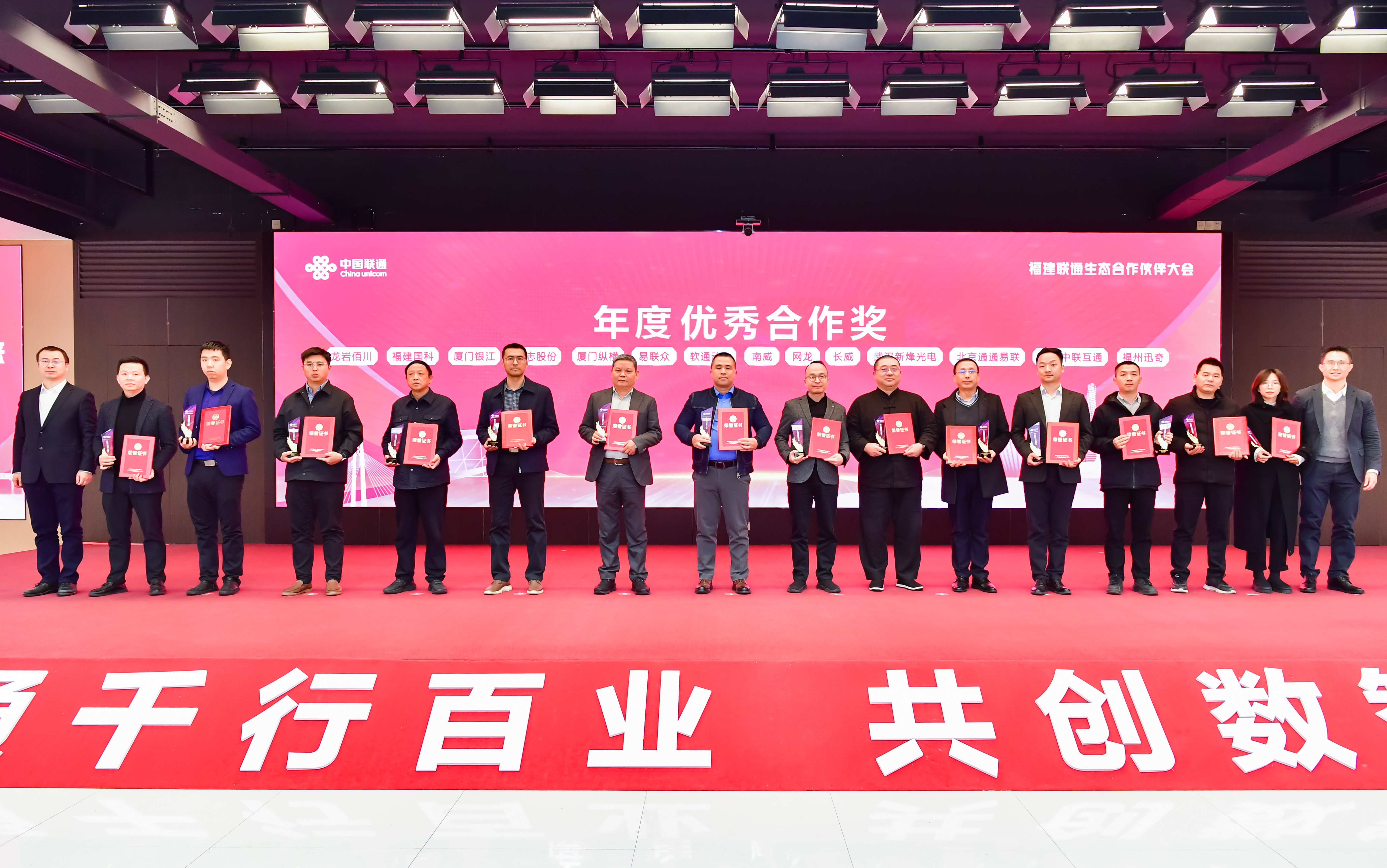 尊龙Z6官方网站