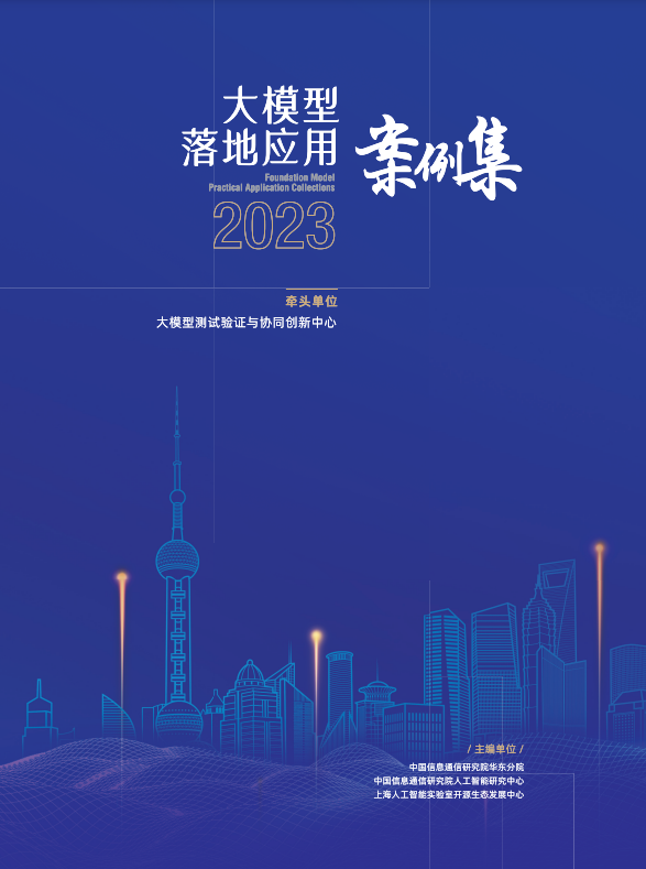 尊龙Z6官方网站